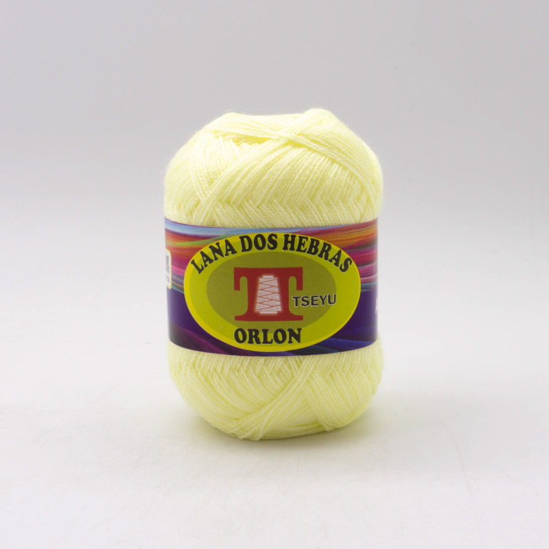 Ovillo lana 25grs. 2 hebras color amarillo